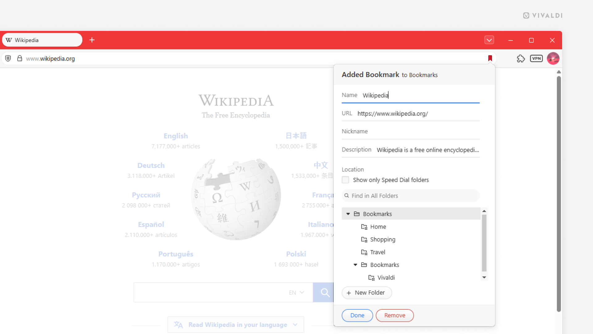 ブックマーク | Vivaldi Browser Help