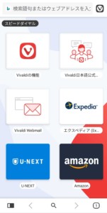 Vivaldi Android Start Page displaying Speed Dials